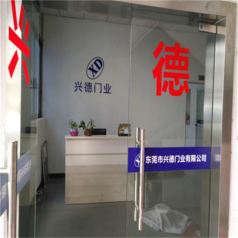 佛山快速門可以有效防風(fēng)嗎？